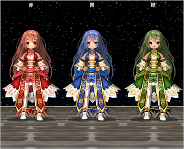 Astrologist Holy Robes
